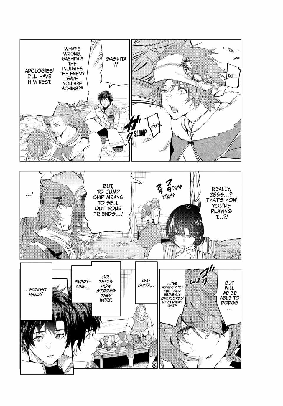 Kaiko sareta Ankoku Heishi (30-dai) no Slow na Second Life Chapter 52 - Page 13