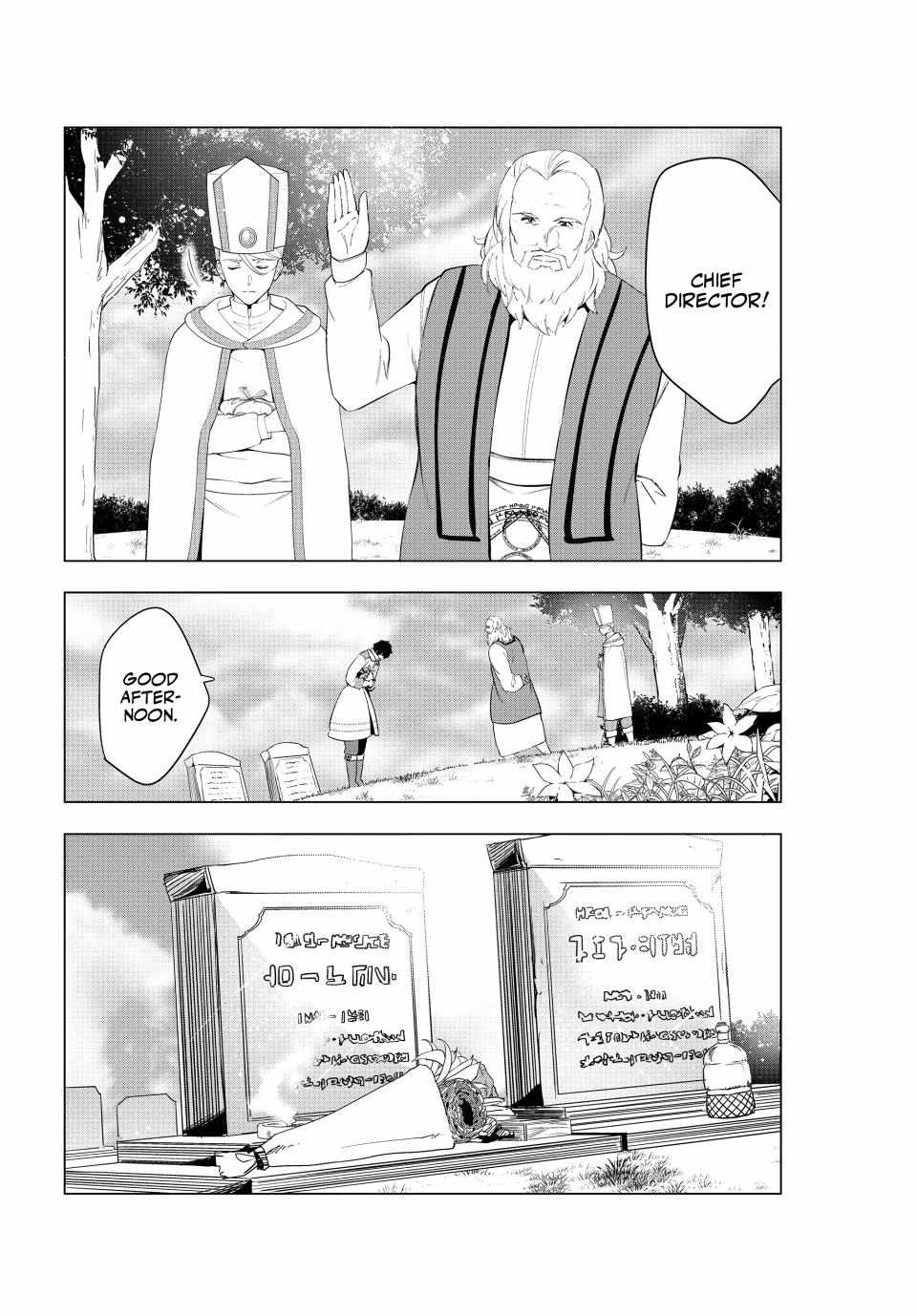 Kaiko sareta Ankoku Heishi (30-dai) no Slow na Second Life Chapter 52 - Page 29