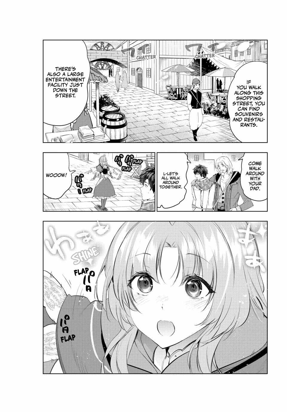 Kaiko sareta Ankoku Heishi (30-dai) no Slow na Second Life Chapter 53 - Page 16