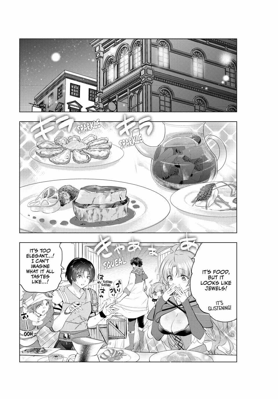 Kaiko sareta Ankoku Heishi (30-dai) no Slow na Second Life Chapter 54 - Page 9