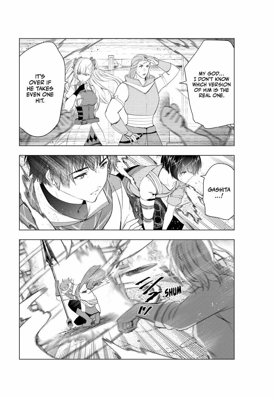 Kaiko sareta Ankoku Heishi (30-dai) no Slow na Second Life Chapter 55 - Page 25