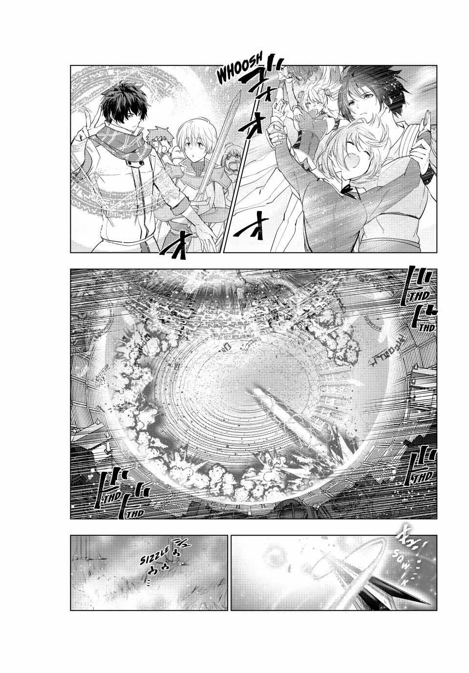 Kaiko sareta Ankoku Heishi (30-dai) no Slow na Second Life Chapter 55 - Page 30