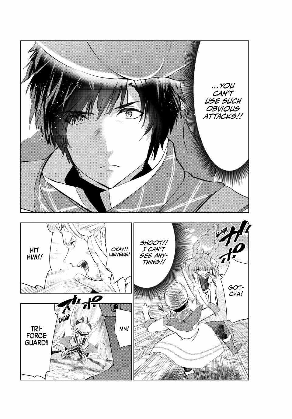 Kaiko sareta Ankoku Heishi (30-dai) no Slow na Second Life Chapter 55 - Page 5