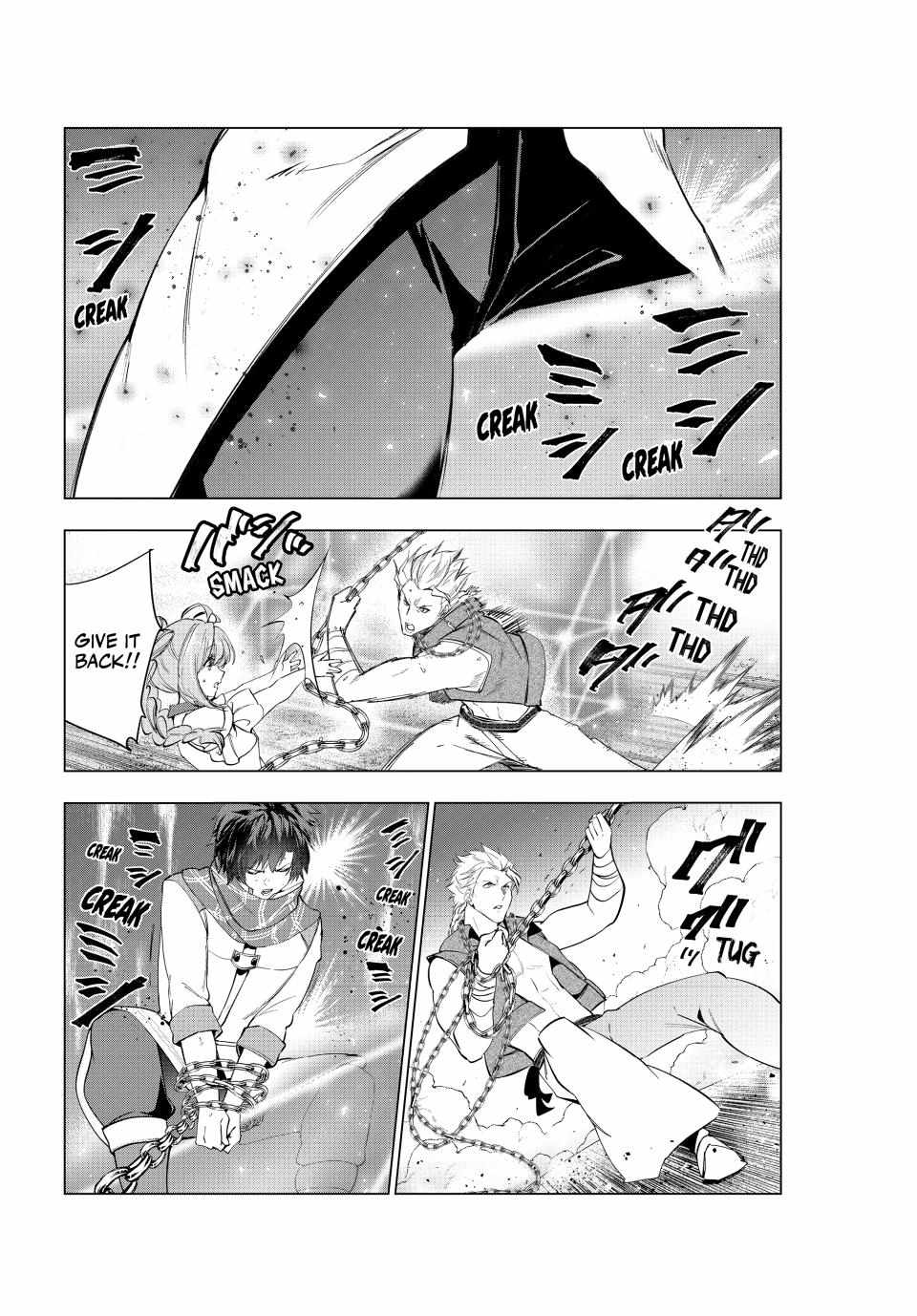 Kaiko sareta Ankoku Heishi (30-dai) no Slow na Second Life Chapter 55 - Page 9