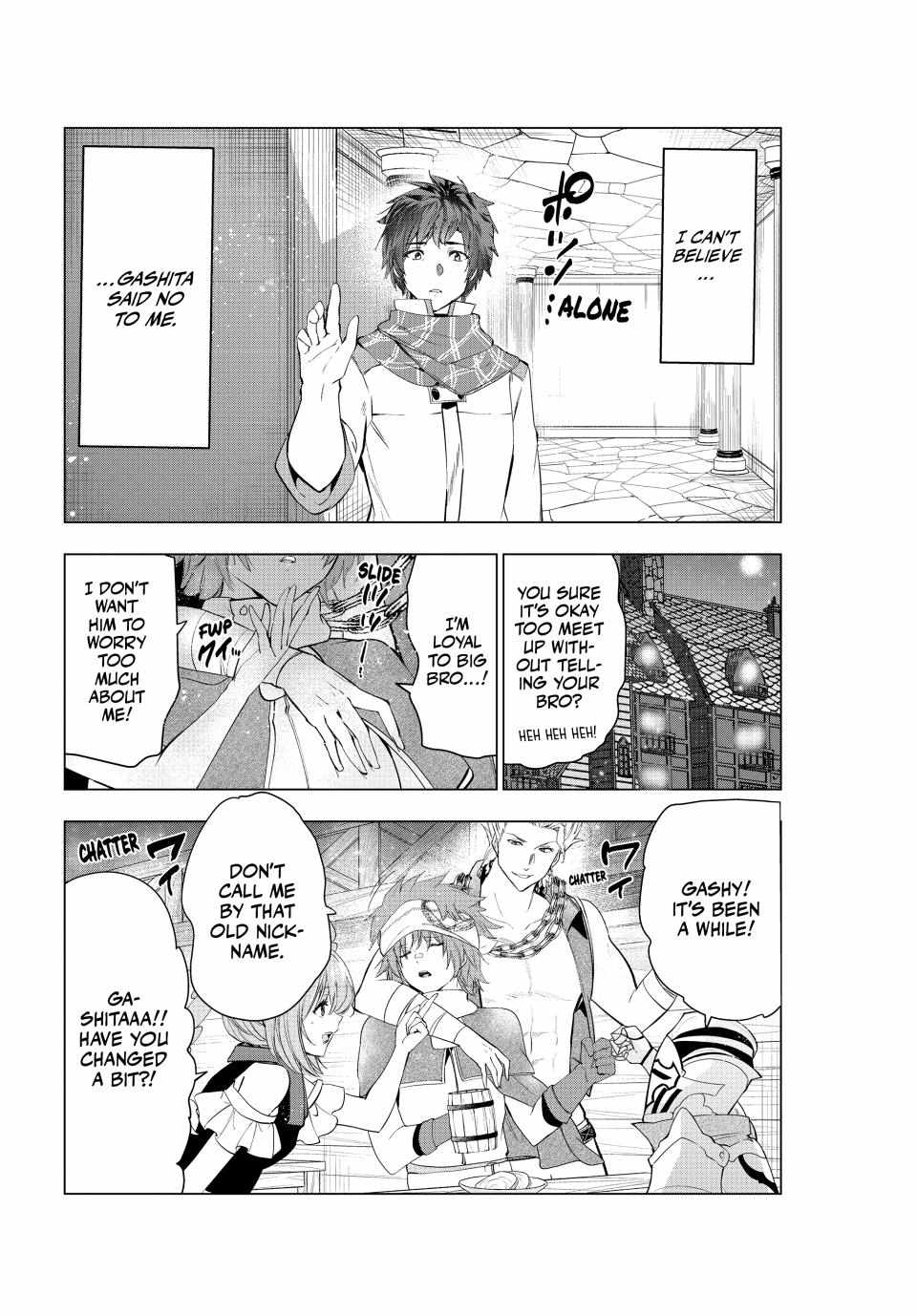 Kaiko sareta Ankoku Heishi (30-dai) no Slow na Second Life Chapter 56 - Page 5