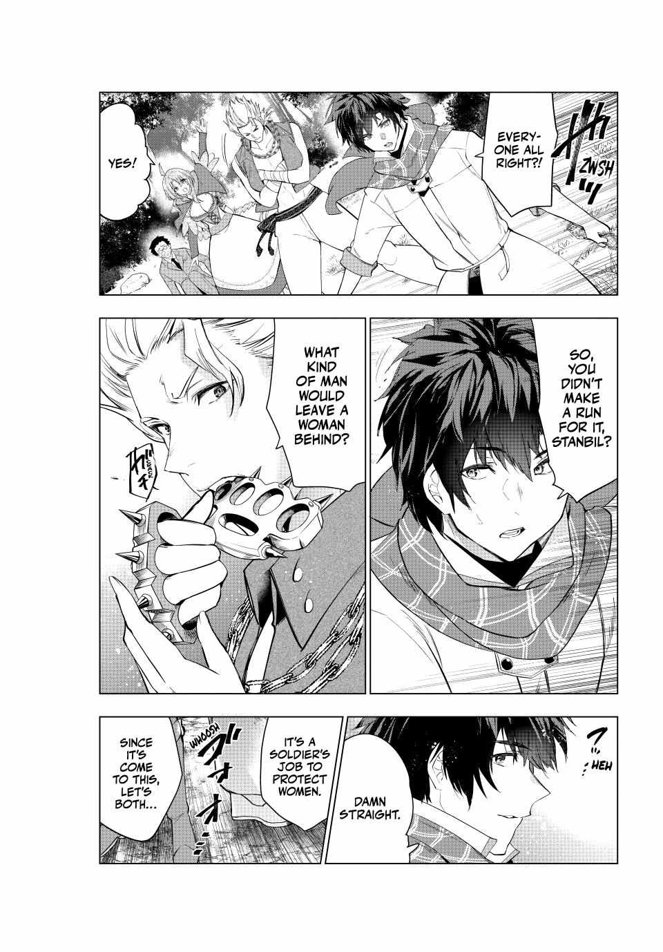 Kaiko sareta Ankoku Heishi (30-dai) no Slow na Second Life Chapter 57 - Page 4