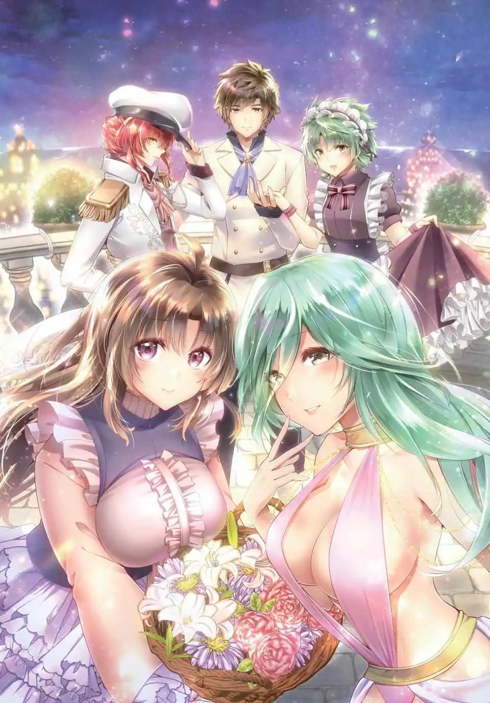 Kaiko sareta Ankoku Heishi (30-dai) no Slow na Second Life Chapter 58 - Page 1