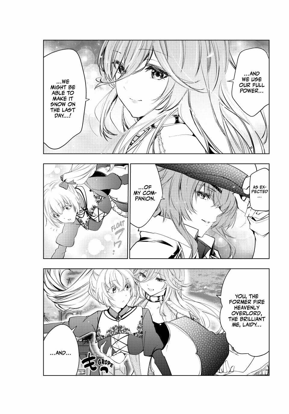 Kaiko sareta Ankoku Heishi (30-dai) no Slow na Second Life Chapter 58 - Page 32