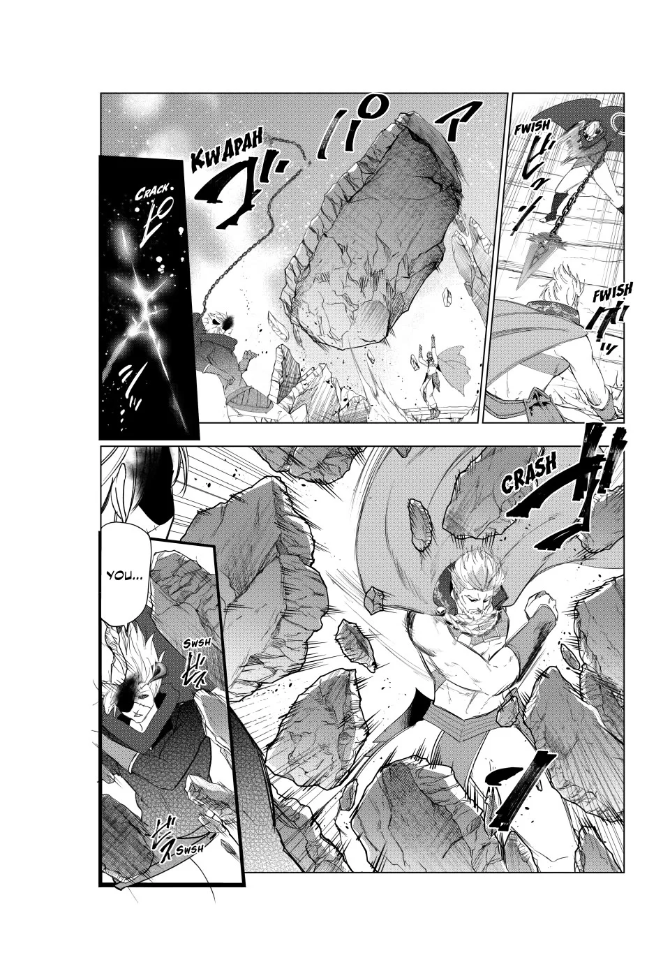 Kaiko sareta Ankoku Heishi (30-dai) no Slow na Second Life Chapter 61 - Page 9