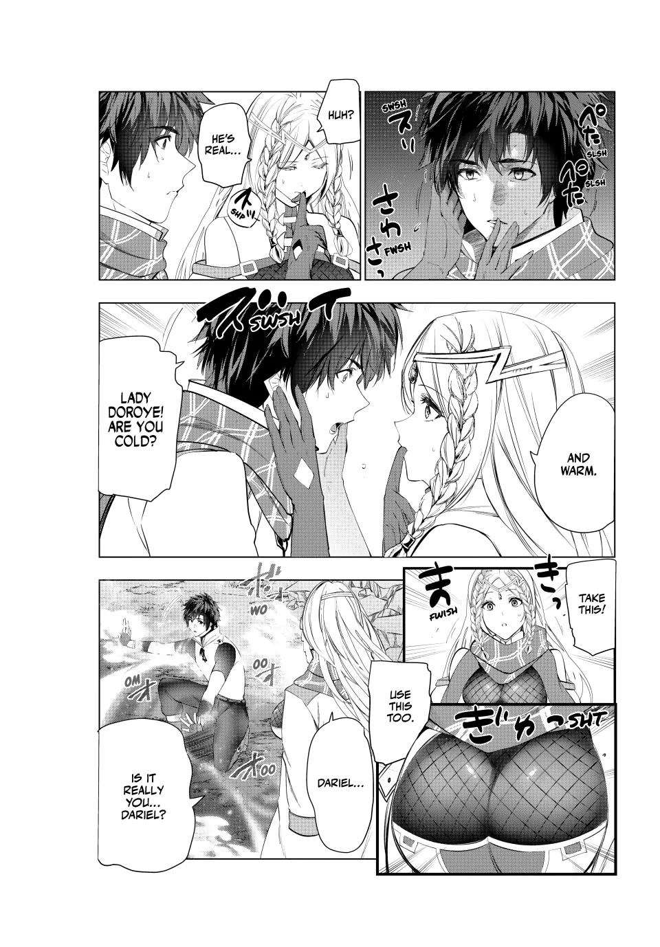 Kaiko sareta Ankoku Heishi (30-dai) no Slow na Second Life Chapter 63 - Page 3