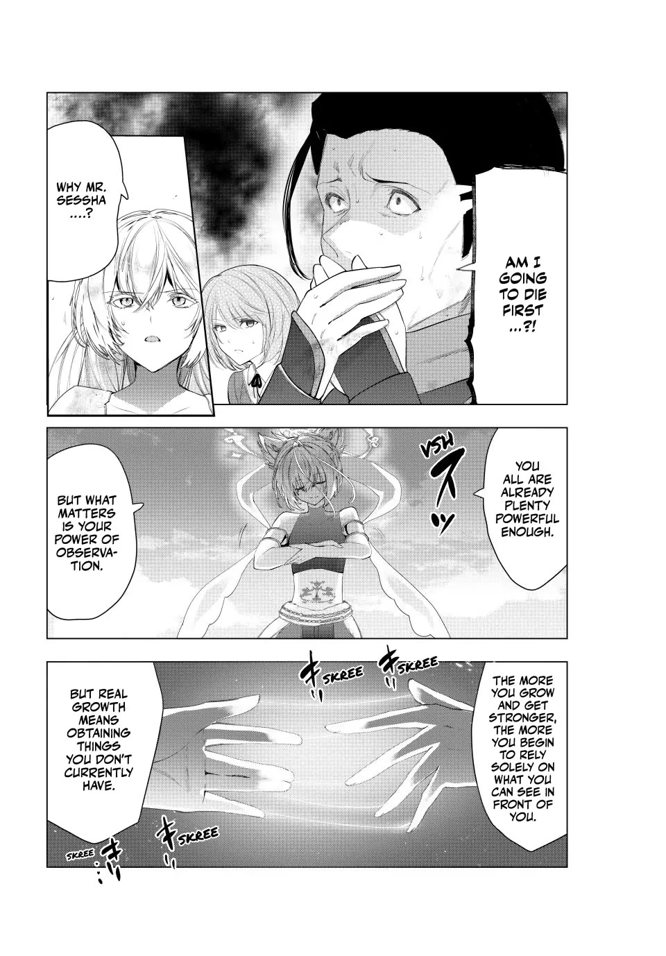 Kaiko sareta Ankoku Heishi (30-dai) no Slow na Second Life Chapter 65 - Page 4