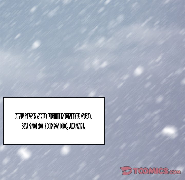 My Love Natsumi Chapter 5 - Page 46