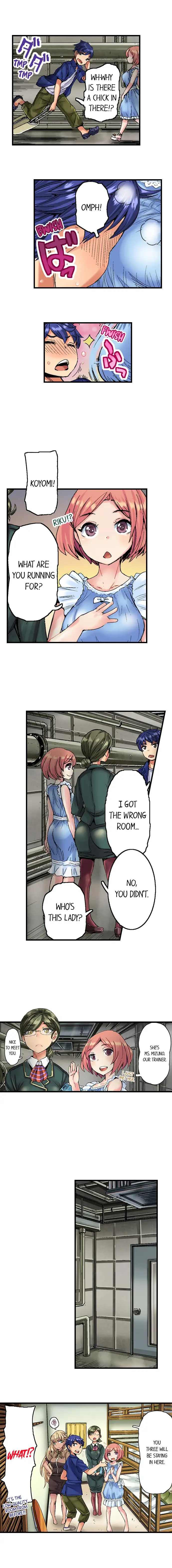 Taking a Hot Tanned Chick’s Virginity Chapter 1 - Page 6