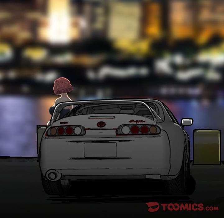 Money's Beauty Chapter 17 - Page 74