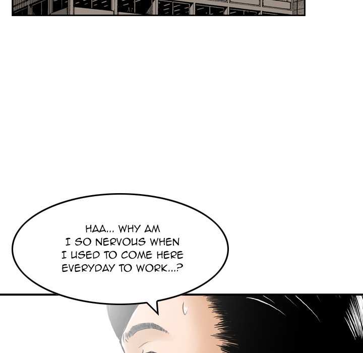 Money's Beauty Chapter 19 - Page 100