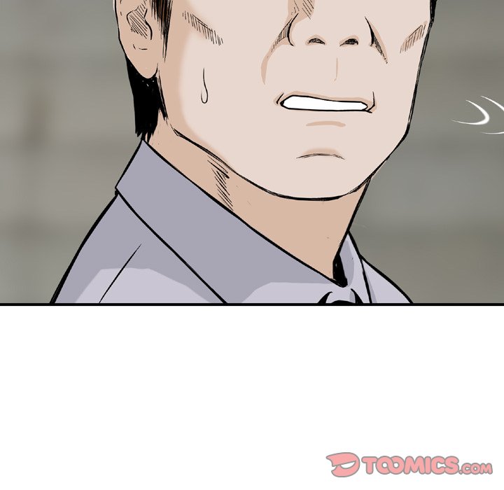 Money's Beauty Chapter 19 - Page 114