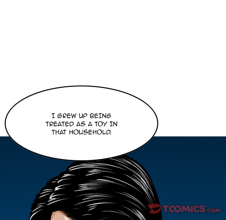 Money's Beauty Chapter 19 - Page 14