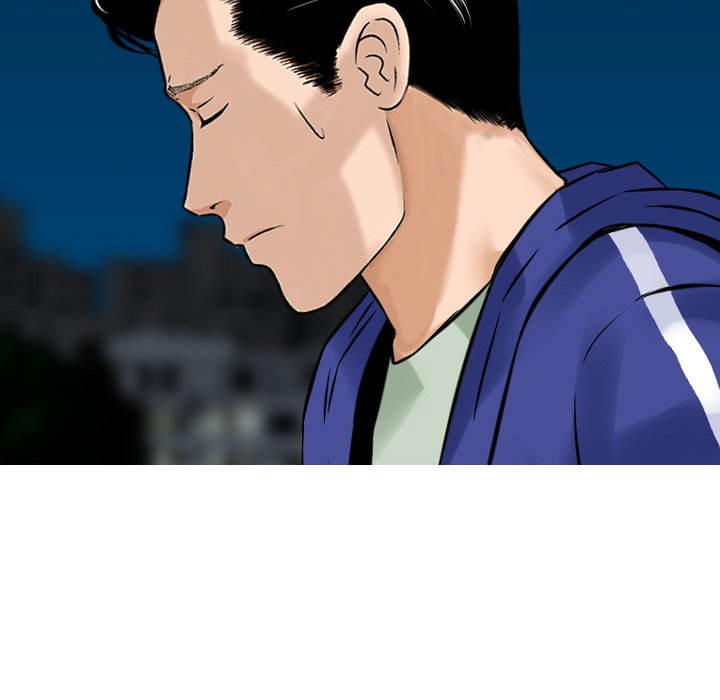 Money's Beauty Chapter 19 - Page 15