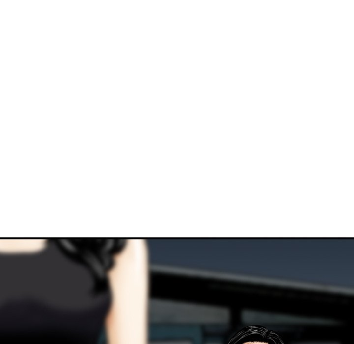 Money's Beauty Chapter 19 - Page 23