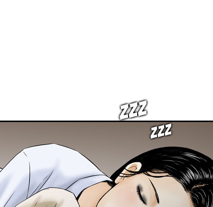 Money's Beauty Chapter 19 - Page 52