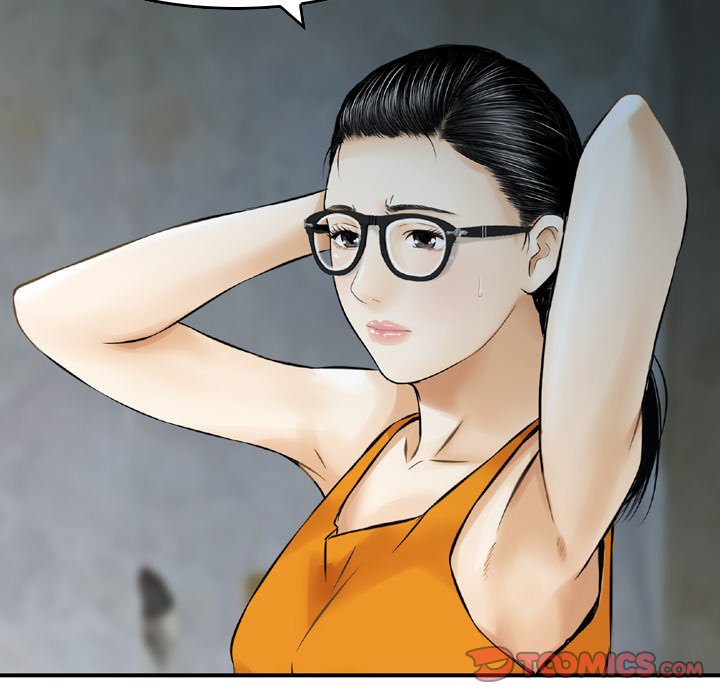 Money's Beauty Chapter 19 - Page 82