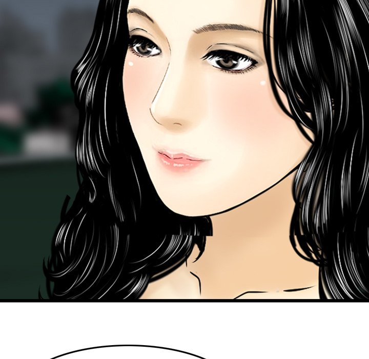 Money's Beauty Chapter 19 - Page 9