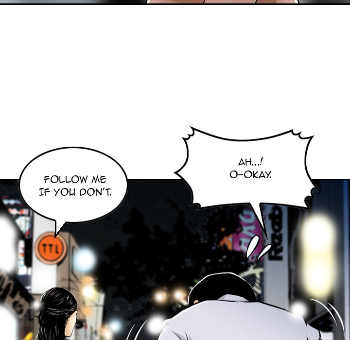 Money's Beauty Chapter 2 - Page 11