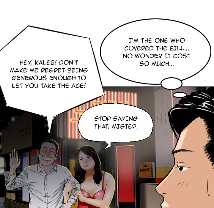 Money's Beauty Chapter 2 - Page 5