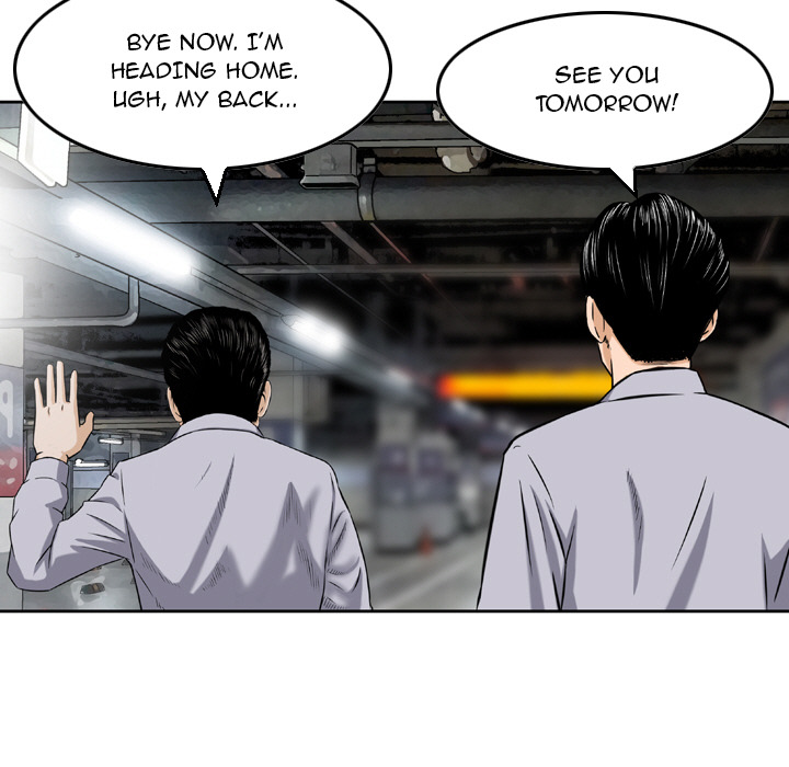 Money's Beauty Chapter 2 - Page 60