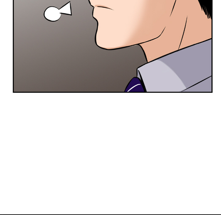 Money's Beauty Chapter 2 - Page 75