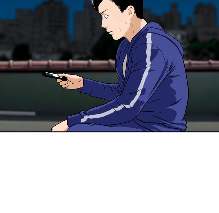 Money's Beauty Chapter 23 - Page 77