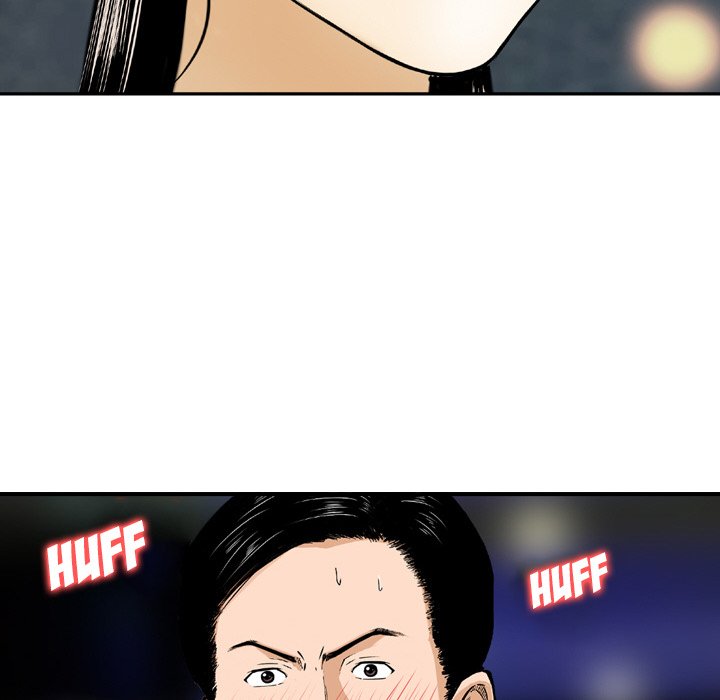 Money's Beauty Chapter 4 - Page 84