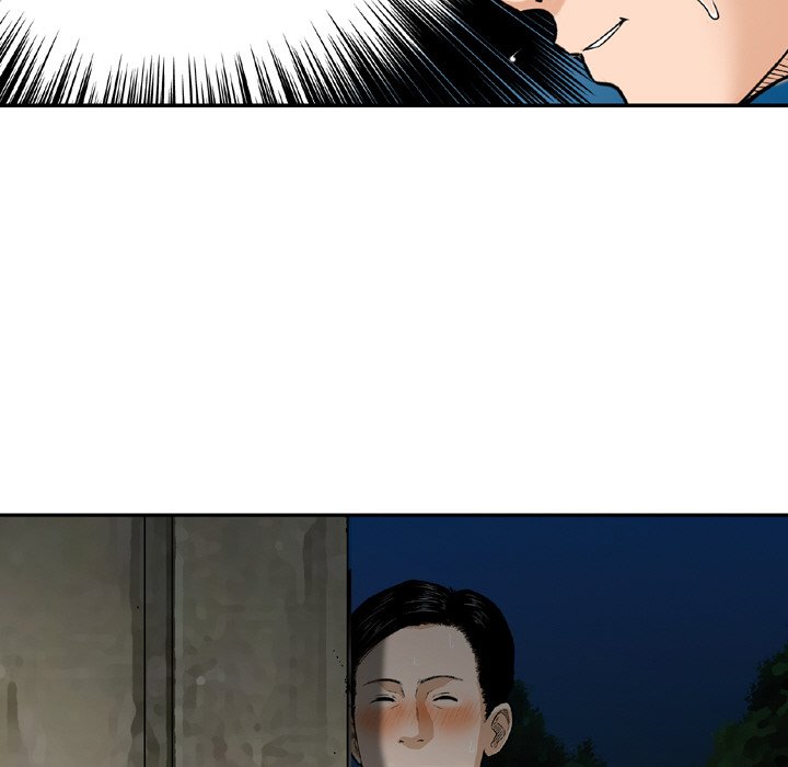 Money's Beauty Chapter 5 - Page 70