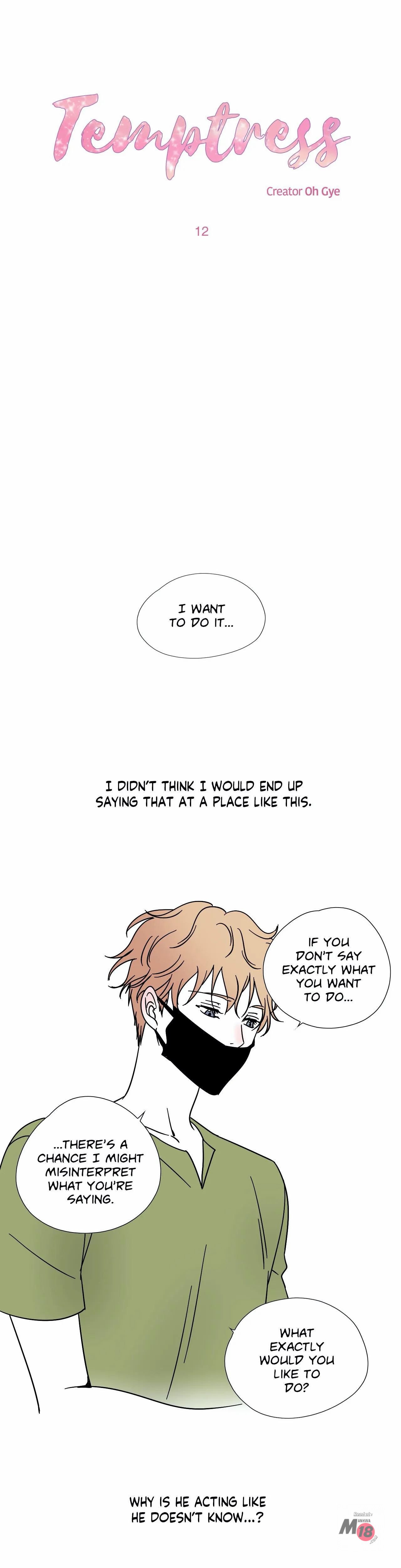 Temptress Chapter 12 - Page 1