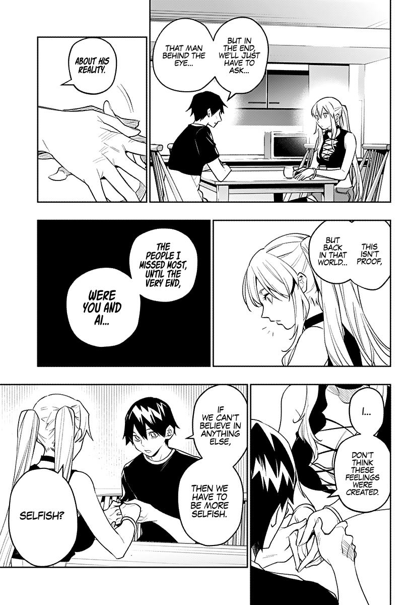 The City of Imprisoned Love Chapter 34 - Page 6