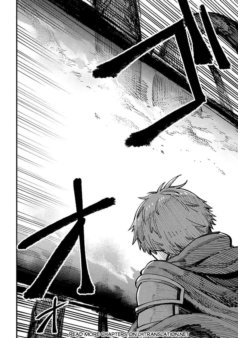 Kaifuku Jutsushi no Yarinaoshi Chapter 70.2 - Page 1