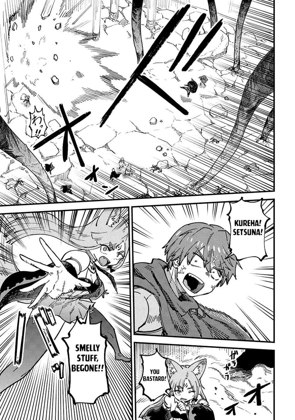 Kaifuku Jutsushi no Yarinaoshi Chapter 70.2 - Page 8