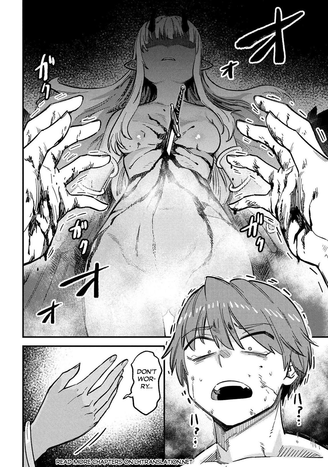 Kaifuku Jutsushi no Yarinaoshi Chapter 71.1 - Page 15