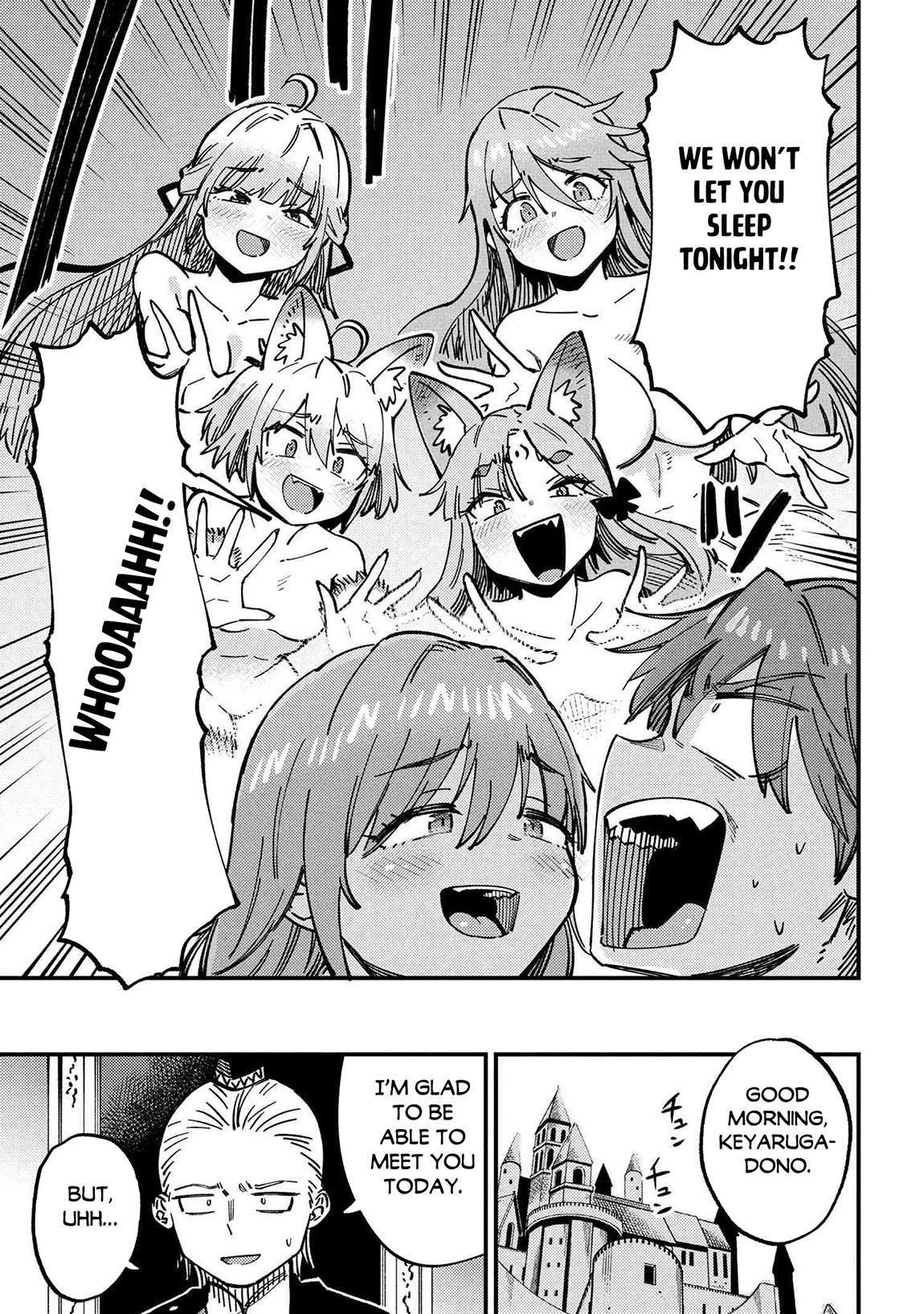 Kaifuku Jutsushi no Yarinaoshi Chapter 71.2 - Page 17