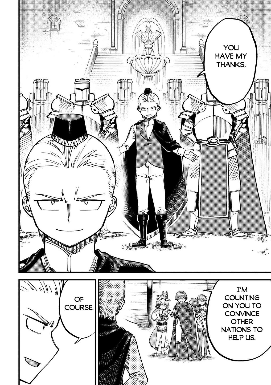 Kaifuku Jutsushi no Yarinaoshi Chapter 72.1 - Page 2