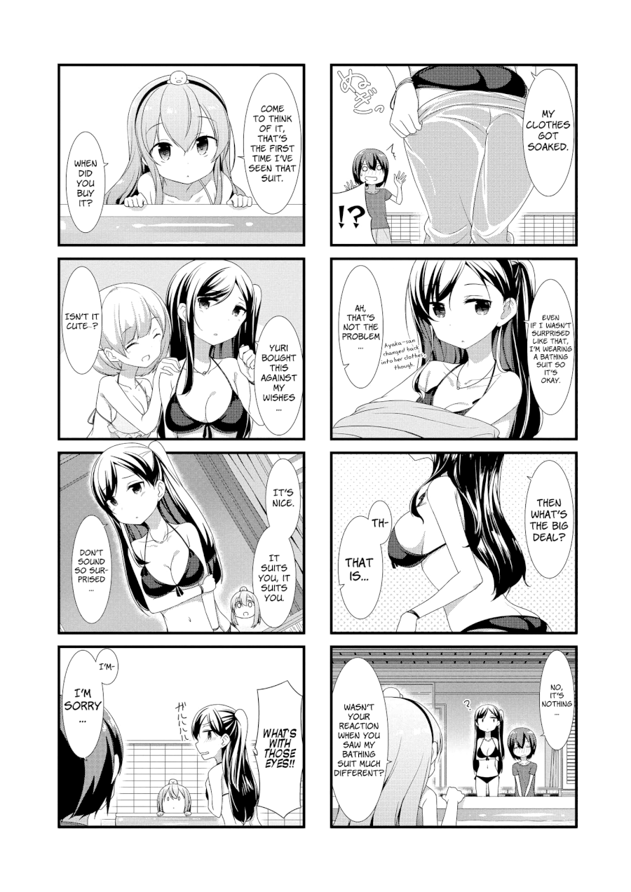 Sunoharasou no Kanrinin-san Chapter 10 - Page 3