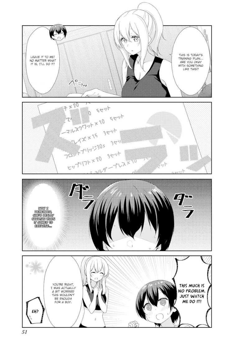 Sunoharasou no Kanrinin-san Chapter 55 - Page 5