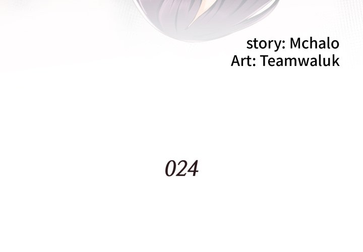 The Hidden Past Chapter 24 - Page 4