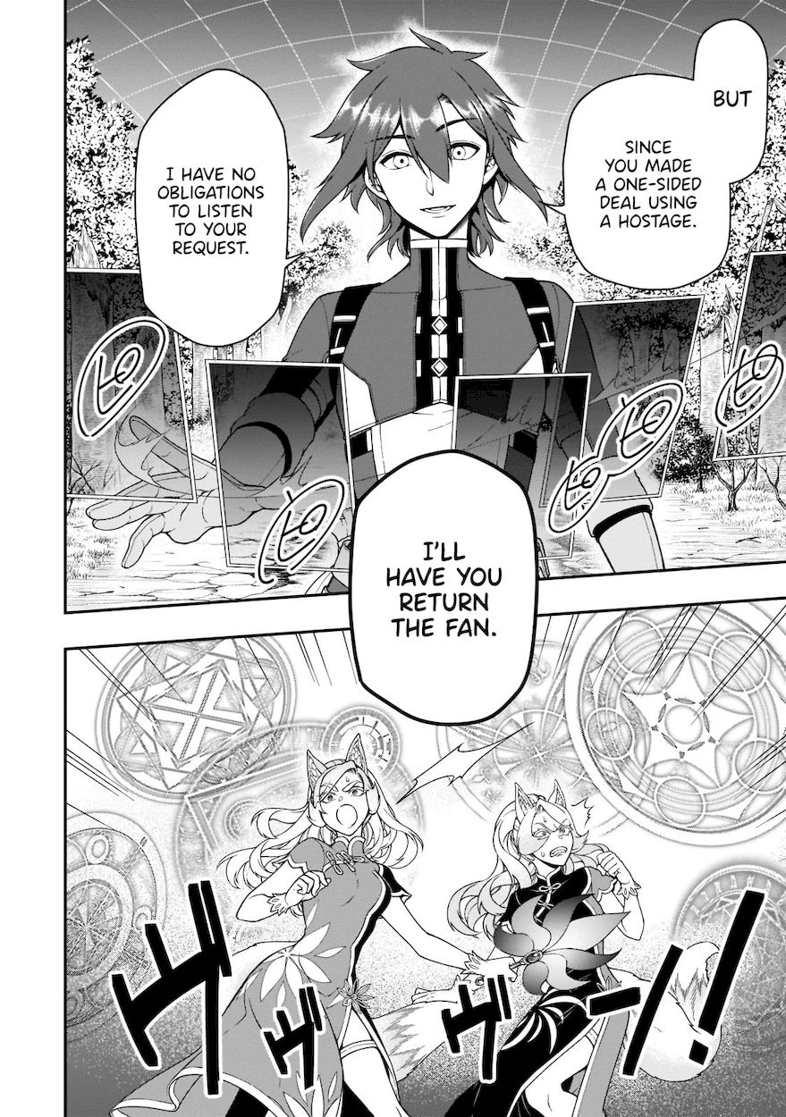 Lv2 kara Cheat datta Motoyuusha Kouho no Mattari Isekai Life Chapter 30 - Page 9