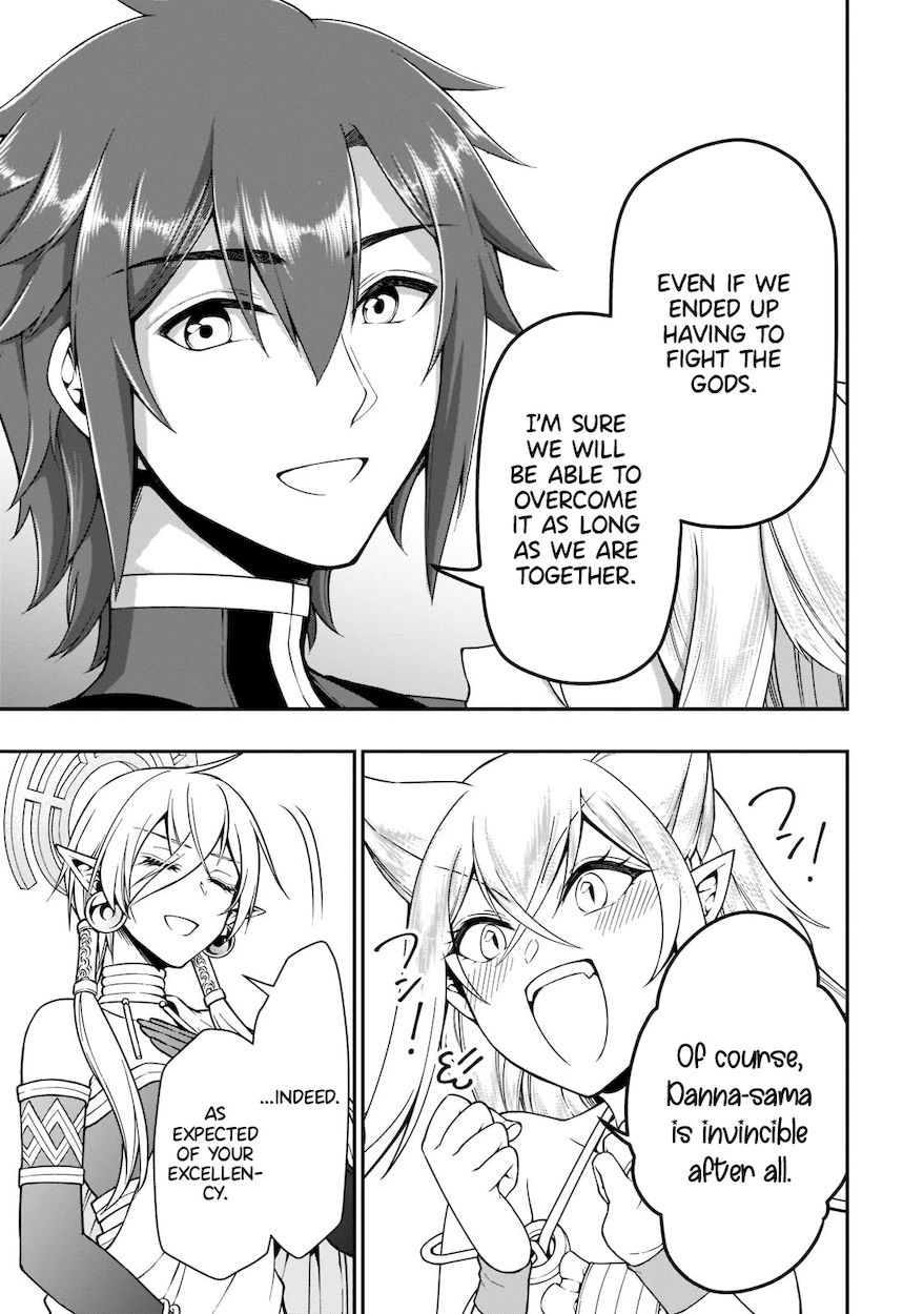 Lv2 kara Cheat datta Motoyuusha Kouho no Mattari Isekai Life Chapter 31 - Page 25