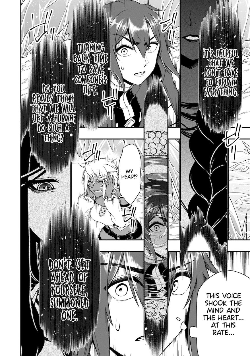 Lv2 kara Cheat datta Motoyuusha Kouho no Mattari Isekai Life Chapter 31 - Page 5