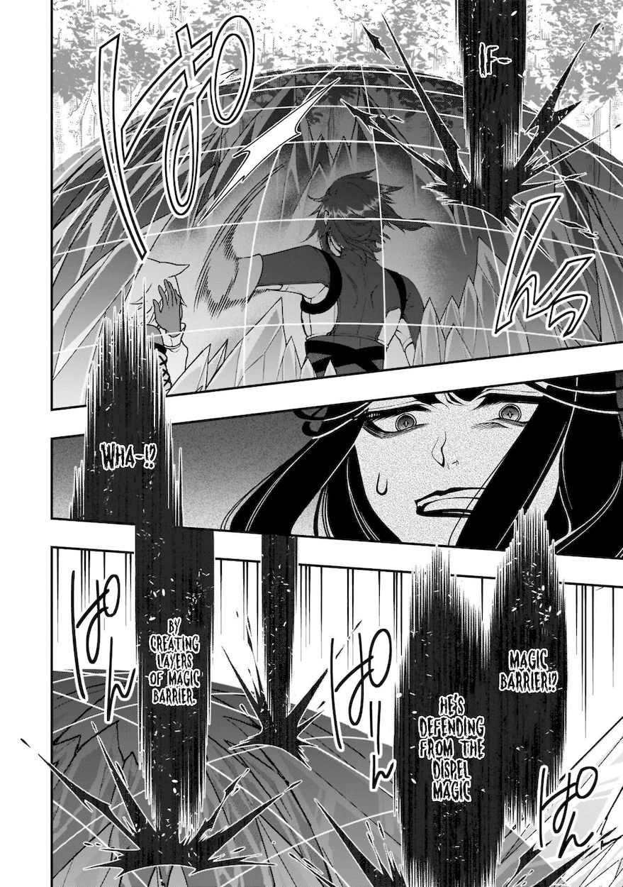 Lv2 kara Cheat datta Motoyuusha Kouho no Mattari Isekai Life Chapter 31 - Page 9