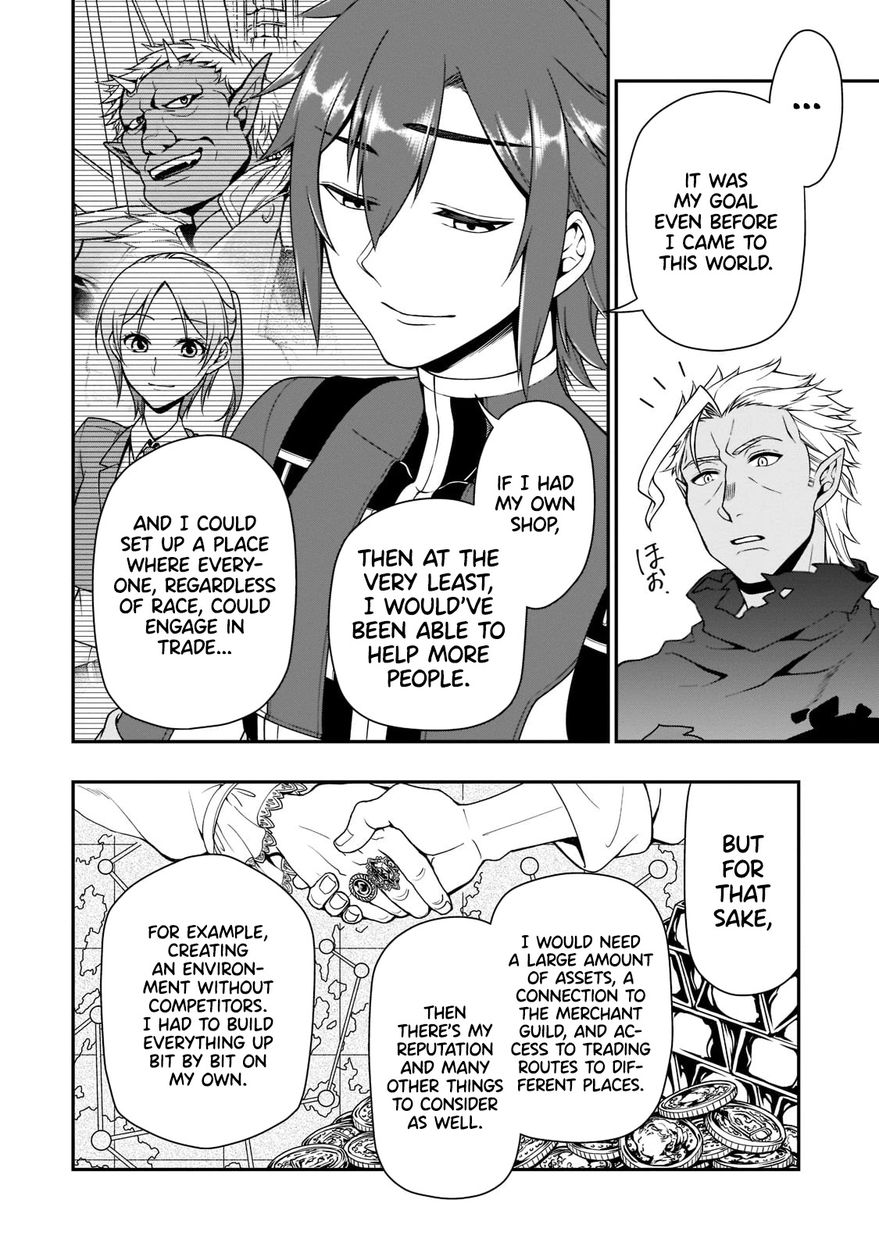 Lv2 kara Cheat datta Motoyuusha Kouho no Mattari Isekai Life Chapter 32 - Page 26