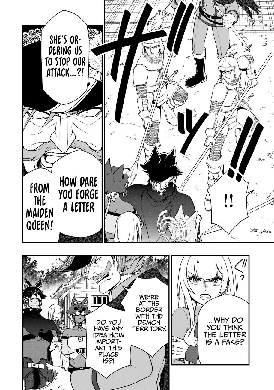 Lv2 kara Cheat datta Motoyuusha Kouho no Mattari Isekai Life Chapter 34 - Page 11