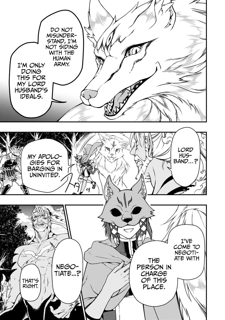 Lv2 kara Cheat datta Motoyuusha Kouho no Mattari Isekai Life Chapter 34 - Page 18